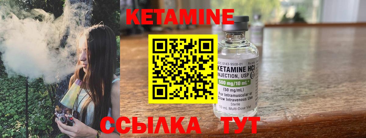 Меф кристаллы  Красноармейск  Конопля  Купить наркоту  Метадон  Вход с VPN  Гашиш  COCAIN 