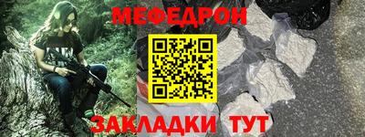 твердый Комсомольск-на-Амуре
