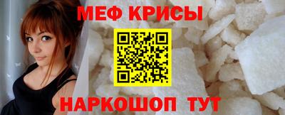 твердый Комсомольск-на-Амуре