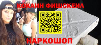 амфетамин Коммунар