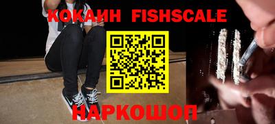 амфетамин Коммунар