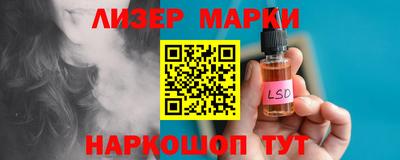 амфетамин Коммунар
