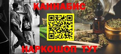 гашик Краснознаменск