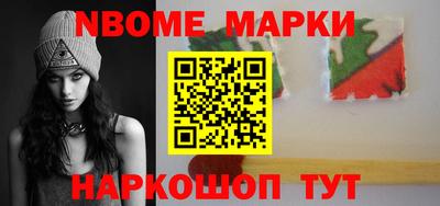 альфа пвп VHQ Конаково