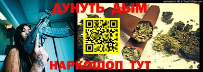 амфетамин Коммунар
