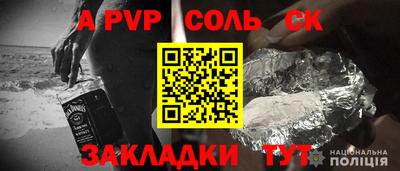 экстази Краснокаменск