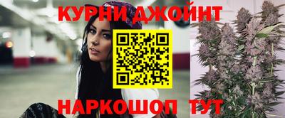 твердый Комсомольск-на-Амуре