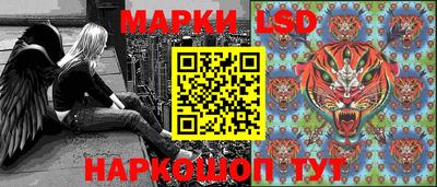 амфетамин Коммунар
