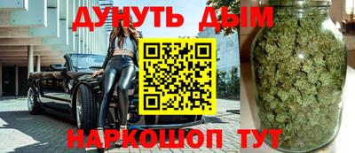 экстази Краснокаменск