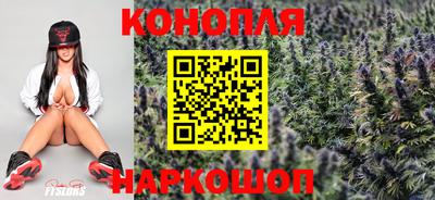 твердый Комсомольск-на-Амуре