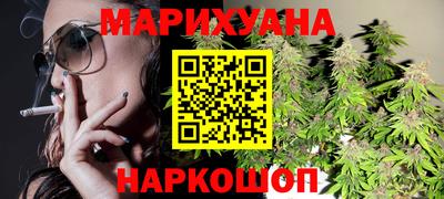 альфа пвп VHQ Конаково