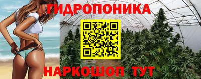 амфетамин Коммунар