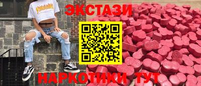 альфа пвп VHQ Конаково