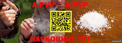 экстази Краснокаменск