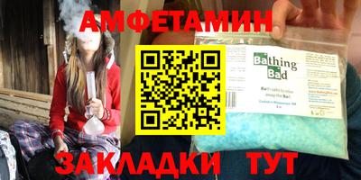 твердый Комсомольск-на-Амуре