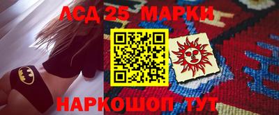 ALPHA-PVP Краснодар