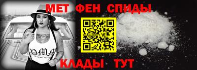 твердый Комсомольск-на-Амуре
