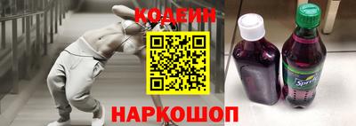 альфа пвп VHQ Конаково