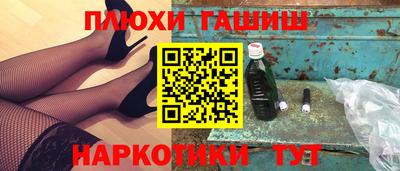 амфетамин Коммунар