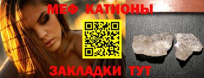 амфетамин Коммунар