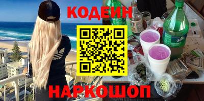 твердый Комсомольск-на-Амуре