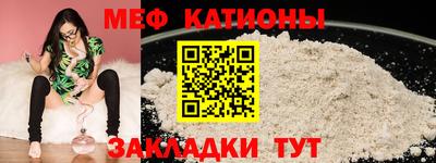 твердый Комсомольск-на-Амуре